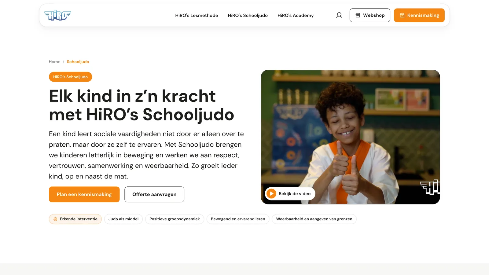 De schooljudo pagina op hiro.school in oranje